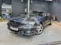 2009 Mercedes Benz SL-Class