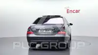 2009 Mercedes Benz S-Class