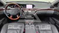 2009 Mercedes Benz S-Class