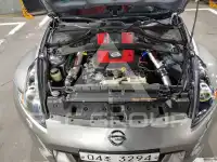 2010 Nissan 370Z