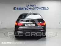 2010 BMW 5 Series