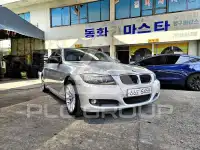 2010 BMW 3 series
