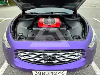 2010 Infinity FX