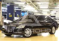 2010 Mercedes Benz S-Class
