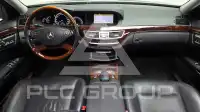 2010 Mercedes Benz S-Class
