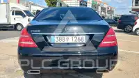 2010 Mercedes Benz S-Class