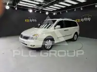 2010 KIA Carnival