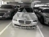 2011 BMW 535