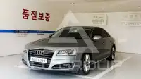 2011 Audi A8