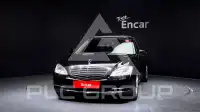2011 Mercedes Benz S-Class