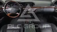 2011 Mercedes Benz S-Class