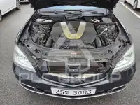 2011 Mercedes Benz S-Class