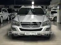 2011 Mercedes Benz M-Class