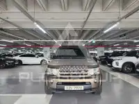 2011 Land Rover Discovery