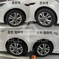 2011 KIA K5