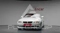 2012 BMW 335
