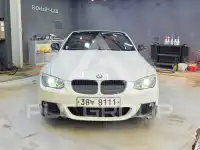 2012 BMW 328