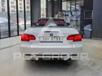 2012 BMW 328