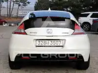 2012 Honda CR-Z