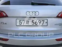 2012 Audi Q5