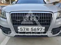2012 Audi Q5