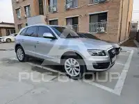 2012 Audi Q5