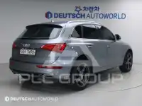 2012 Audi Q5
