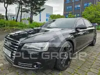 2012 Audi A8