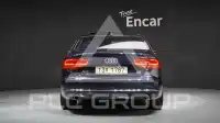 2012 Audi A8