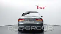 2012 Audi A8