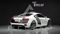 2012 Audi R8
