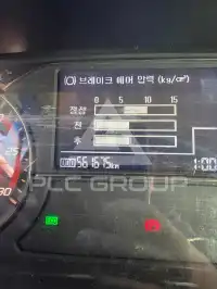 2012 KIA Granbird