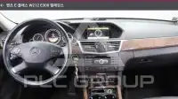 2012 Mercedes Benz E-Class