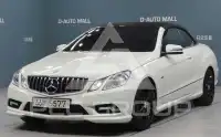 2012 Mercedes Benz E-Class