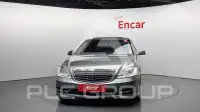 2012 Mercedes Benz S-Class