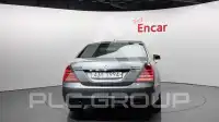 2012 Mercedes Benz S-Class