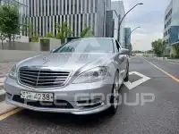 2012 Mercedes Benz S-Class