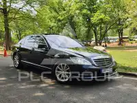2012 Mercedes Benz S-Class