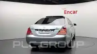 2012 Mercedes Benz S-Class