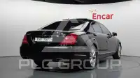 2012 Mercedes Benz S-Class