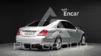 2012 Mercedes Benz S-Class