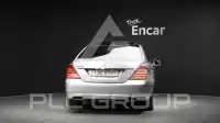 2012 Mercedes Benz S-Class