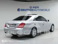 2012 Mercedes Benz S-Class