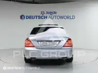 2012 Mercedes Benz S-Class