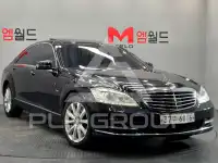 2012 Mercedes Benz S-Class