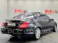 2012 Mercedes Benz S-Class