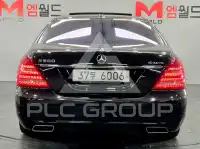 2012 Mercedes Benz S-Class