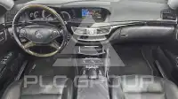 2012 Mercedes Benz S-Class