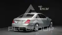 2012 Mercedes Benz S-Class