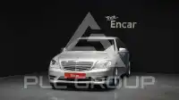2012 Mercedes Benz S-Class